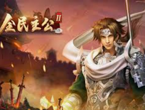 PG模拟器·com试玩桌面版客户端