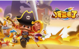 PG模拟器·com试玩最新版